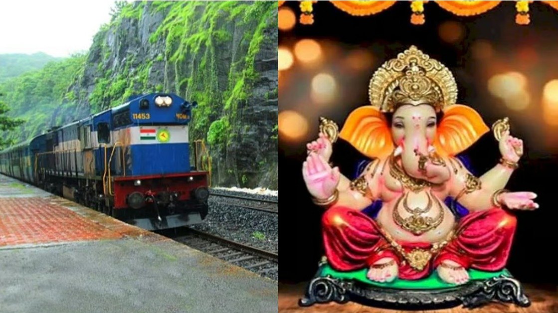2025 में गणेश भक्तों के लिए 367 अतिरिक्त रेल सेवाएँ