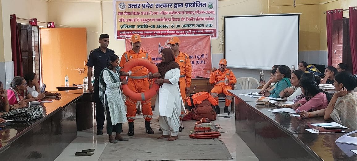 Gautam Buddha Nagar