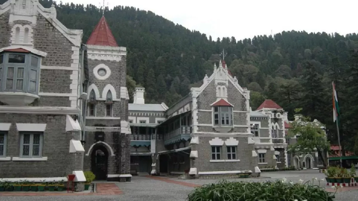 नैनीताल जिला पंचायत अध्यक्ष चुनाव