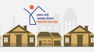 आवास योजना में दूसरी और तीसरी किस्त का इंतजार