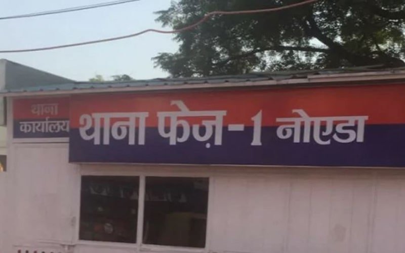 सेक्टर 16 में सिरफिरे ने यूवती पर चाकू से जानलेवा हमला किया