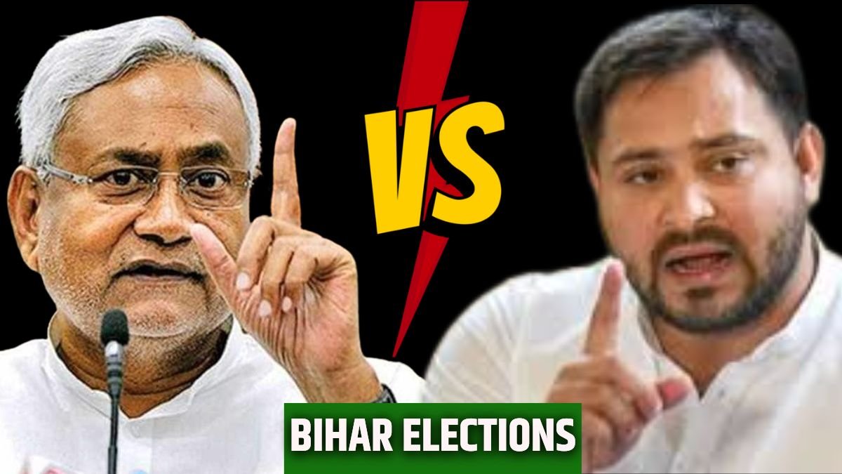 Nitish kumar & Tejashwi yadav