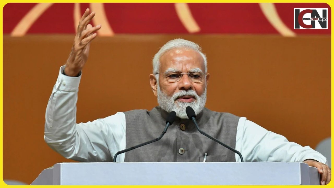 PM Modi In Bihar