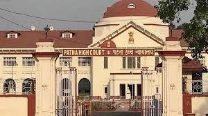 Patna High Court
