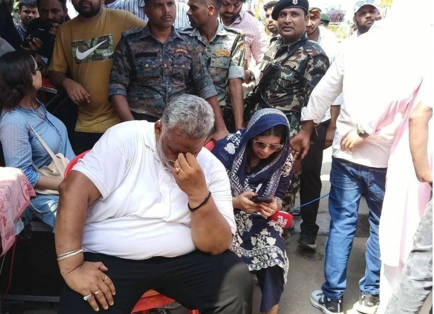 पप्पू यादव बार-बार अनदेखी