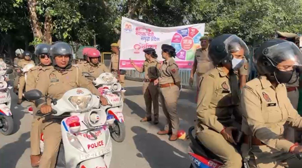 नोएडा में 'मिशन शक्ति' अभियान का आगाज