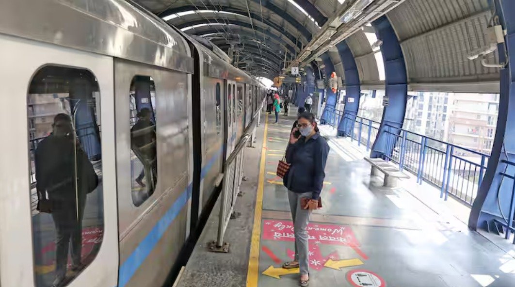 सुप्रीम कोर्ट मेट्रो स्टेशन