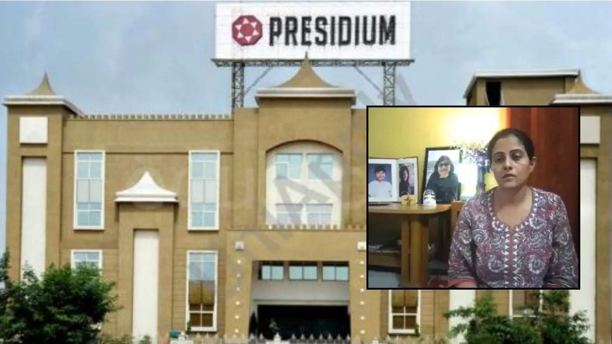 Noida Presidium School