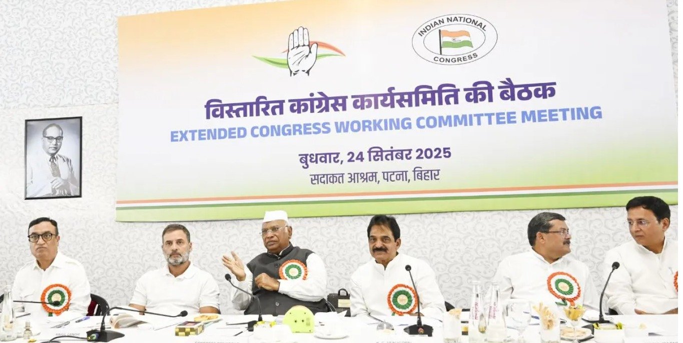 CWC की बैठक से क्या निकलेगा नया राजनीतिक संदेश?
