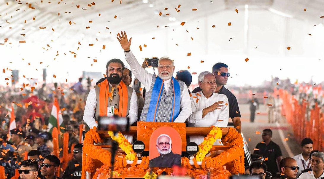 PM Modi