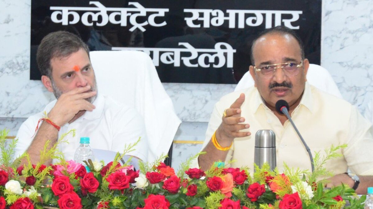 राहुल गांधी और दिनेश प्रताप सिंह के बीच आग उगलती बहस