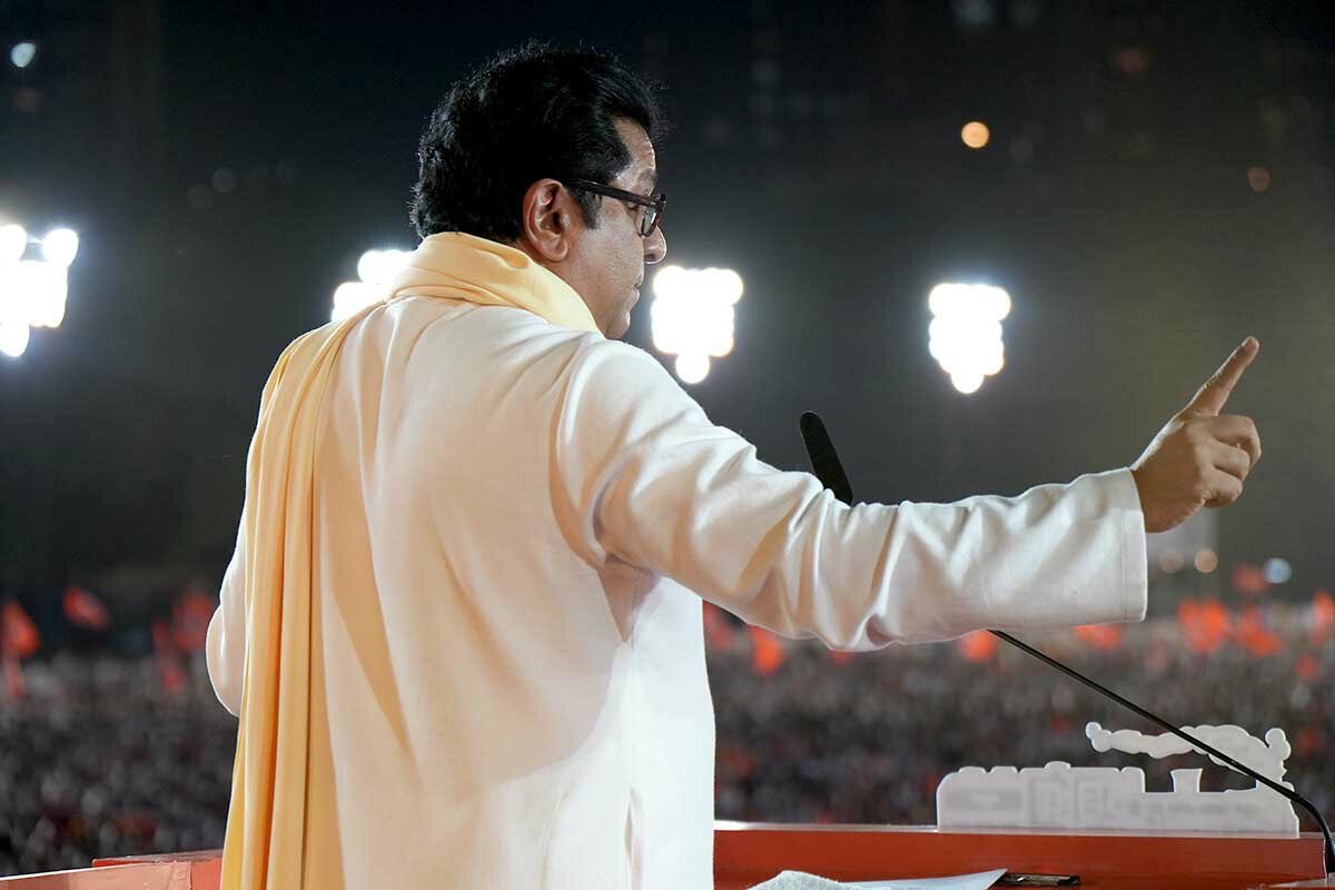 Raj Thackeray Demands Cancellation of NEET Amid Paper Leak Row