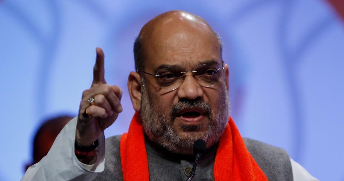 Rush Hour: Centre forms panel to study ‘abnormal demographic change’, India-US mineral deal & more