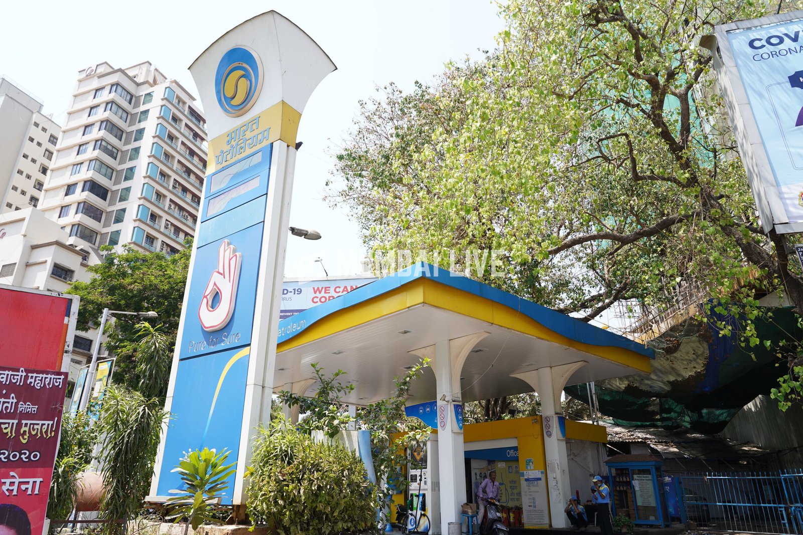 Mumbaikars Need To Pay More For CNG From May 30; MGL Prices Hike To 86 Per Kg