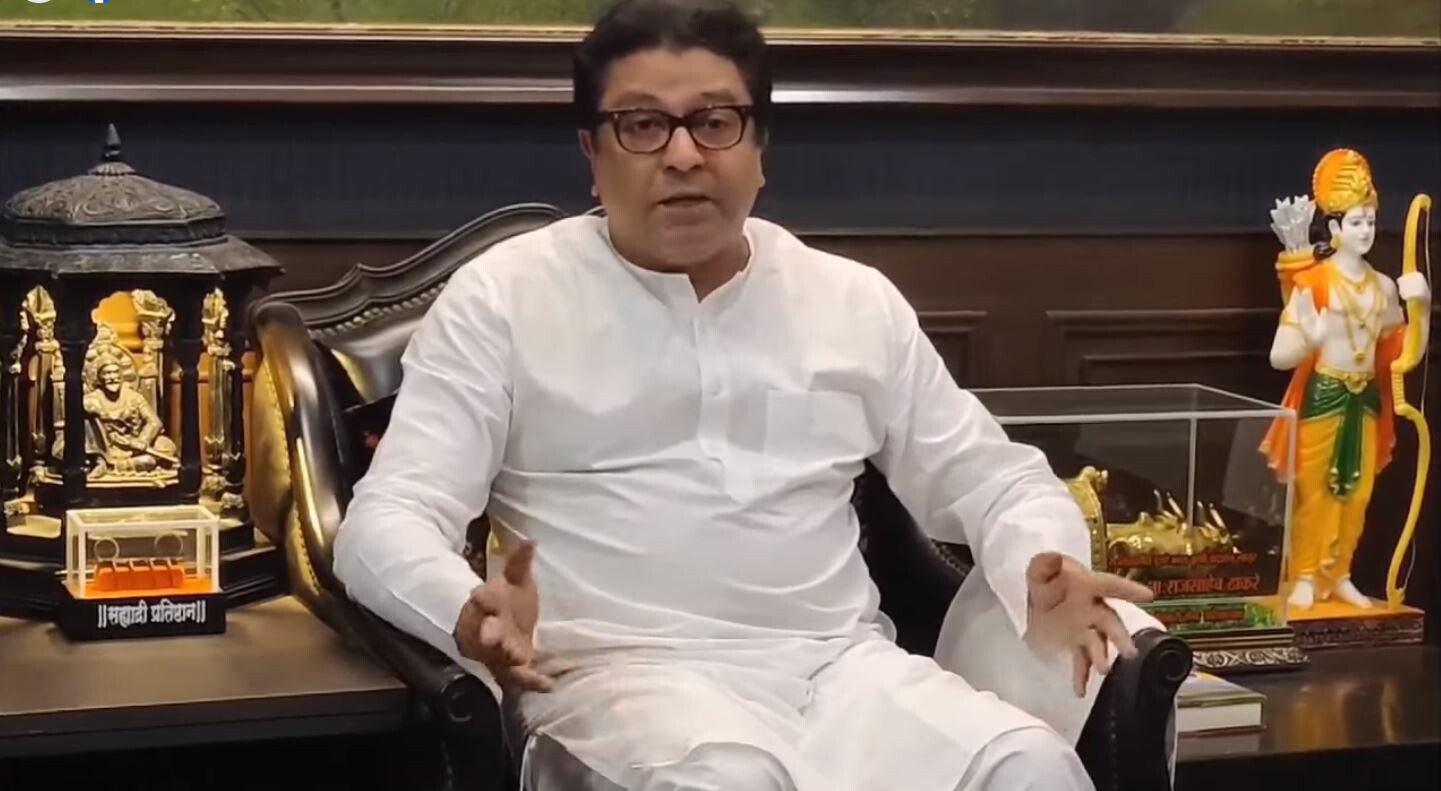 Raj Thackeray Claims Amit Shah Is Preparing for 2029 as BJP Faces Internal Turmoil