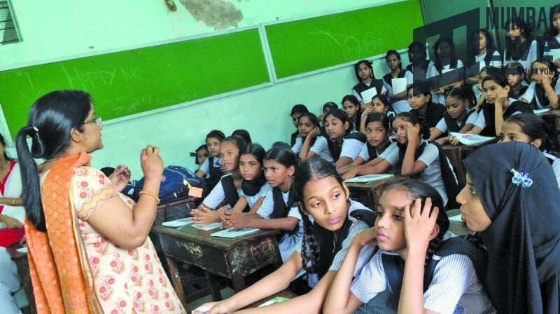 Mumbai: BMC to Procure School Supplies Through GeM Portal; Opposition Raises Delay Concerns