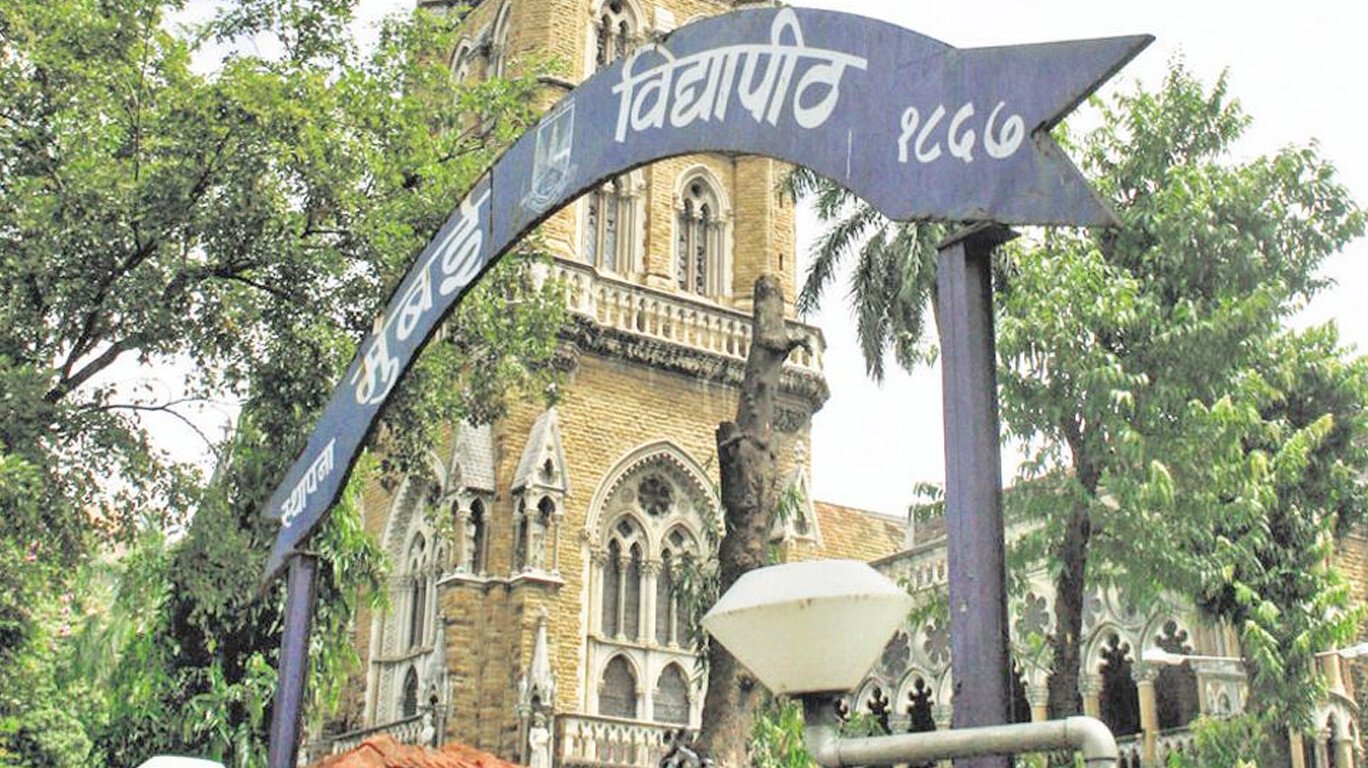Mumbai University Sets Up Distance Learning Education Sub-Centre In Palghar