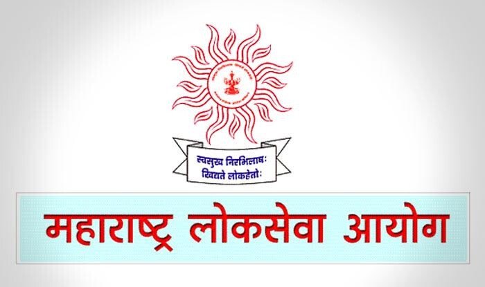 MPSC to Hold Preliminary Exams Three Times a Year from 2027