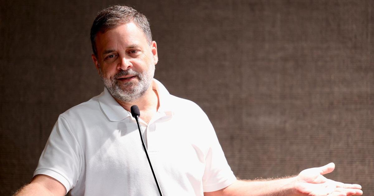 HC rejects plea seeking FIR against Rahul Gandhi for remarks on capture of institutions by BJP, RSS