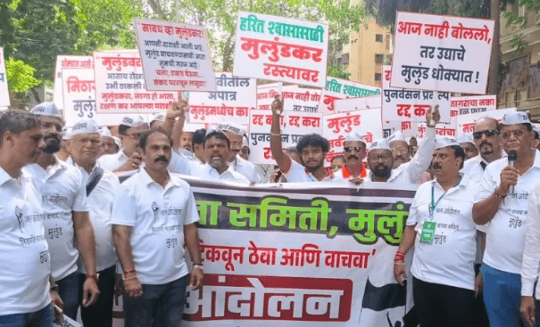 MCZMA Orders Inquiry Into Proposed Housing Project on Mulund Salt Pan Land