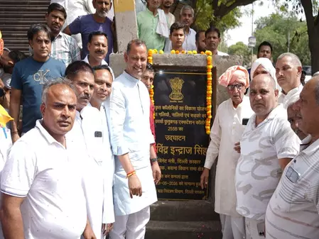 दिल्ली नागरिक सहकारी बैंक ने एटीएम और डेबिट कार्ड सेवाएं शुरू कीं
