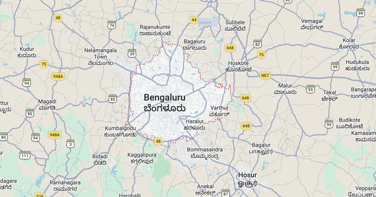 Bengaluru rain: Seven killed after wall collapse at hospital