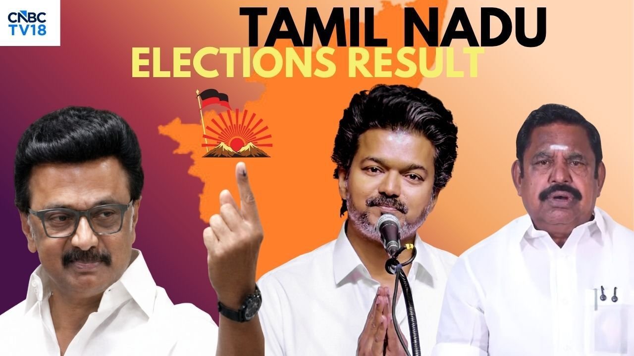 Tamil Nadu Results 2026: TVK leads in 109 seats; DMK, AIADMK trailing