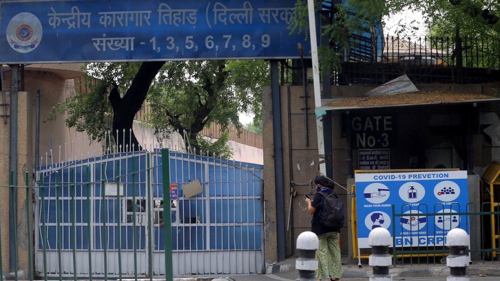 From Tihar to Rohini prisons: To decongest, Delhi government looks for land in 48 urban villages
