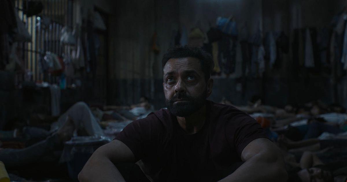 ‘Bandar’ review: A relentlessly grim, needling statement on MeToo