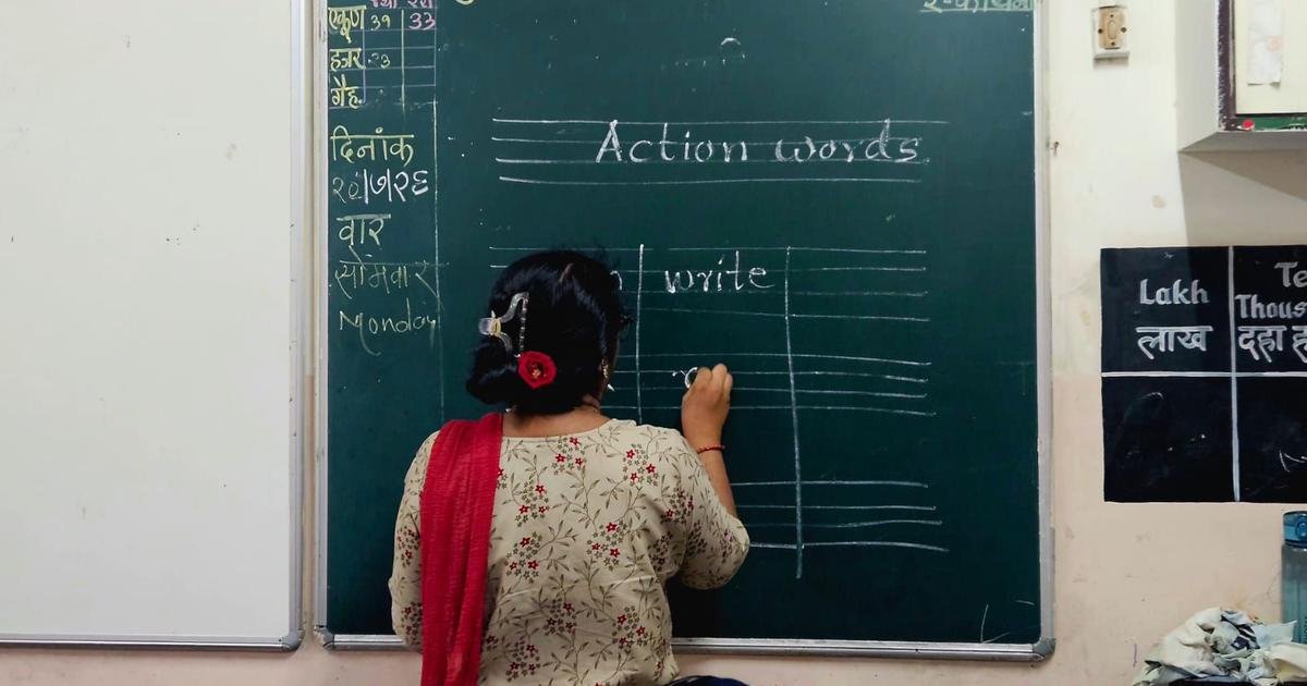 ‘What future do children have if teachers can’t take classes?’: An SIR crisis has hit Mumbai schools