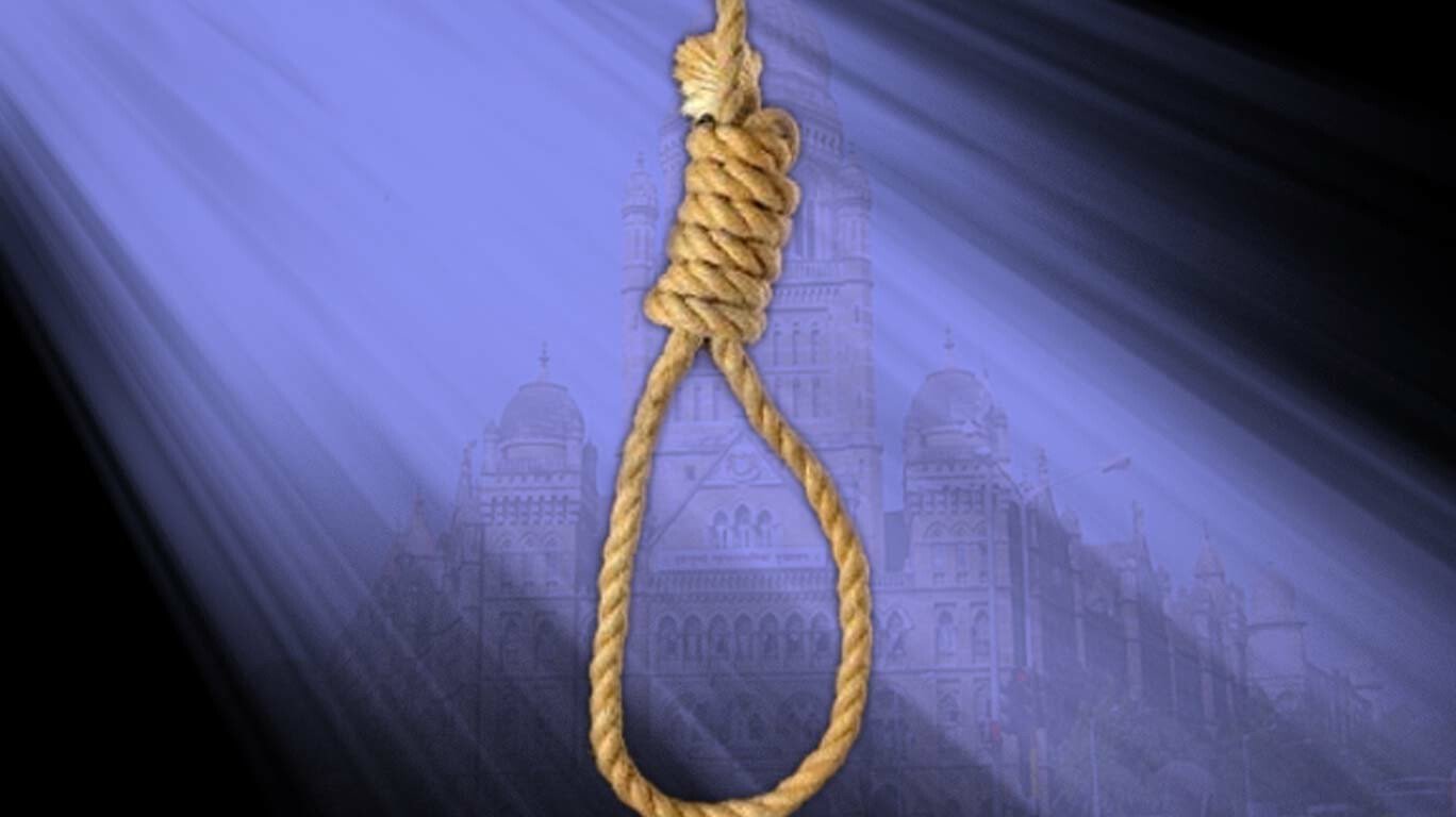 Thane: Woman Dies by Suicide 48 Days After Wedding, Husband and In-Laws Booked For Alleged Harassment
