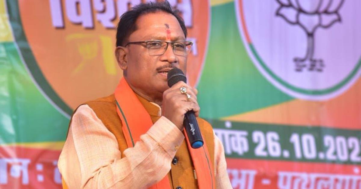 Chhattisgarh forms committee to prepare draft uniform civil code