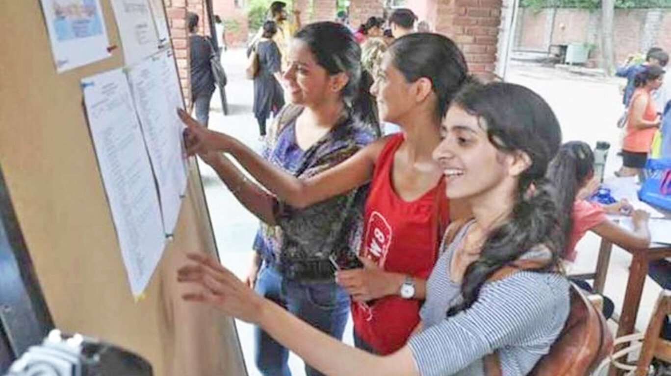 Maharashtra FYJC 2026: First Merit List Declared for Mumbai, Pune and Other Regions; Admission Process Begins