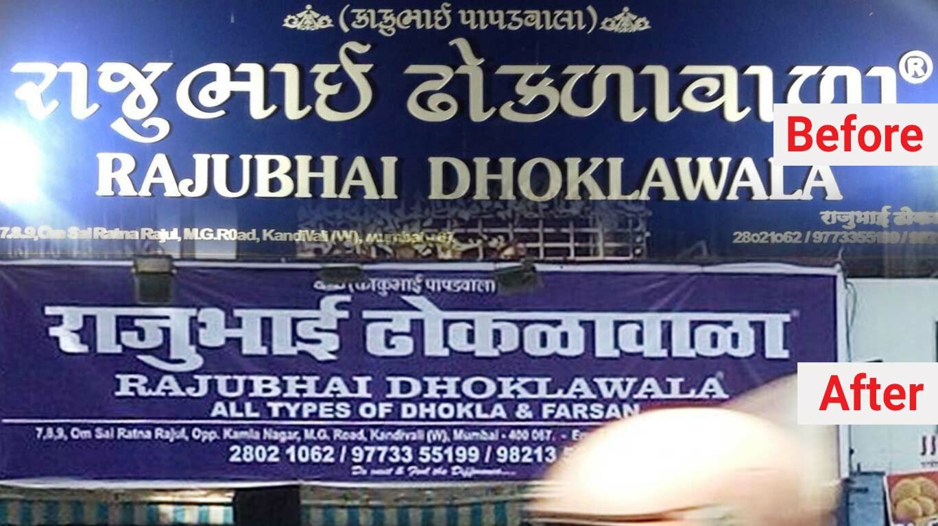 Marathi Signboard Rule: Over 1,400 Mumbai Establishments Face Action; Rs 1.05 Crore Fines Collected