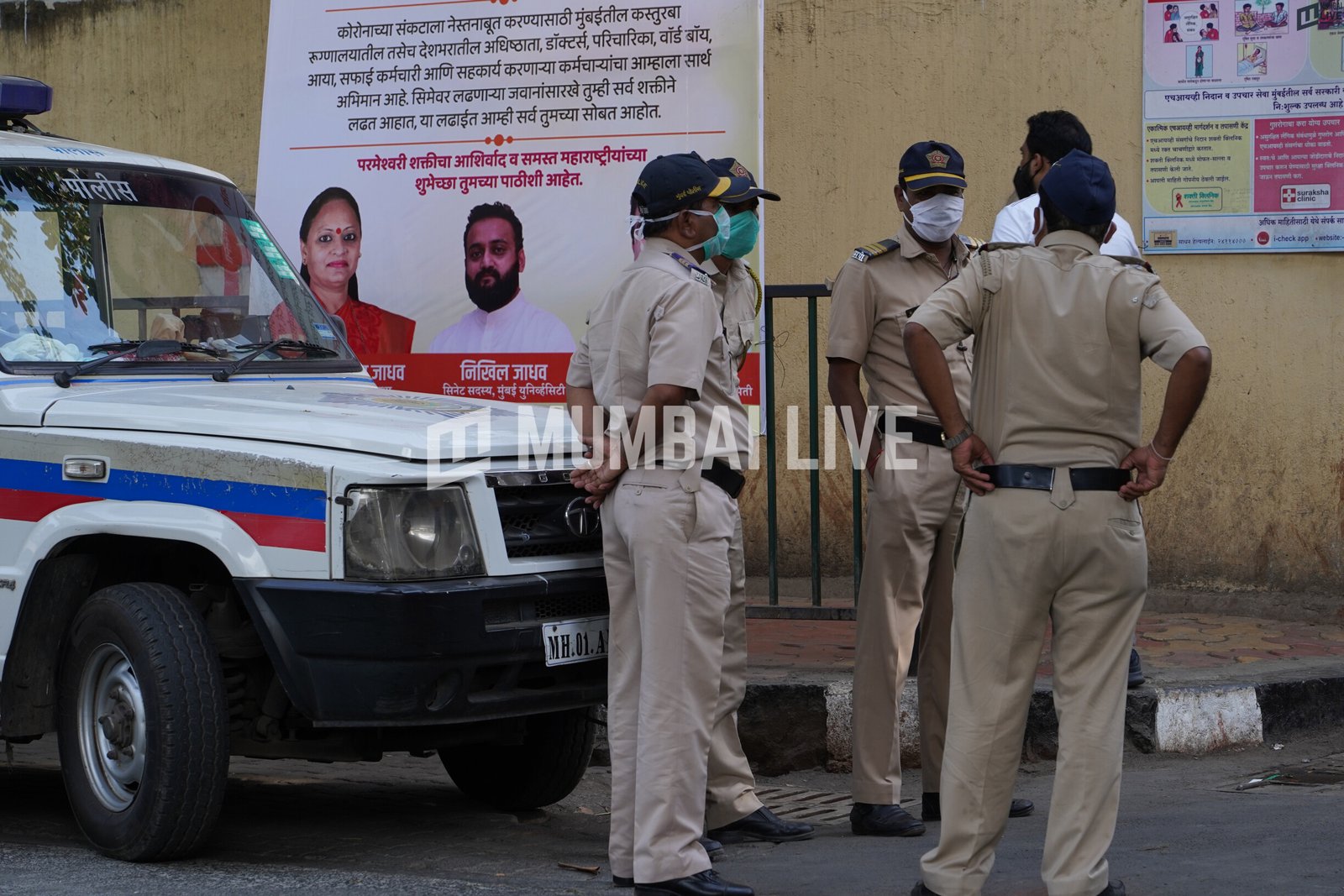 Thane Police Gets Over 560 Emergency Calls Daily In June and July