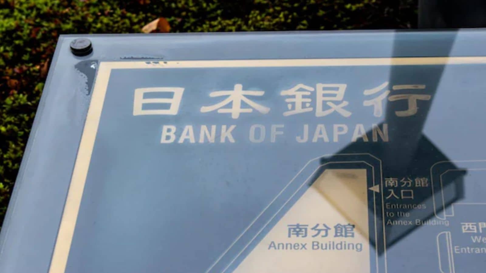Japan signals more rate hikes if inflation keeps rising