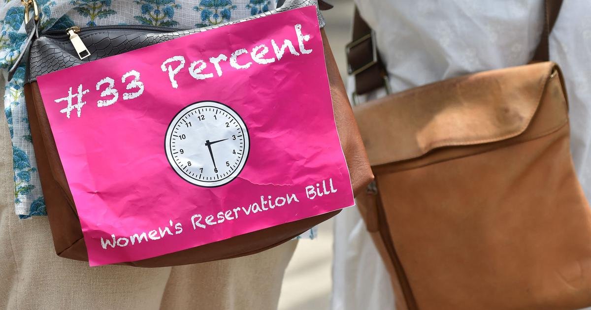 Women’s Reservation Act 2023 comes into force amid Parliament debate on amendments