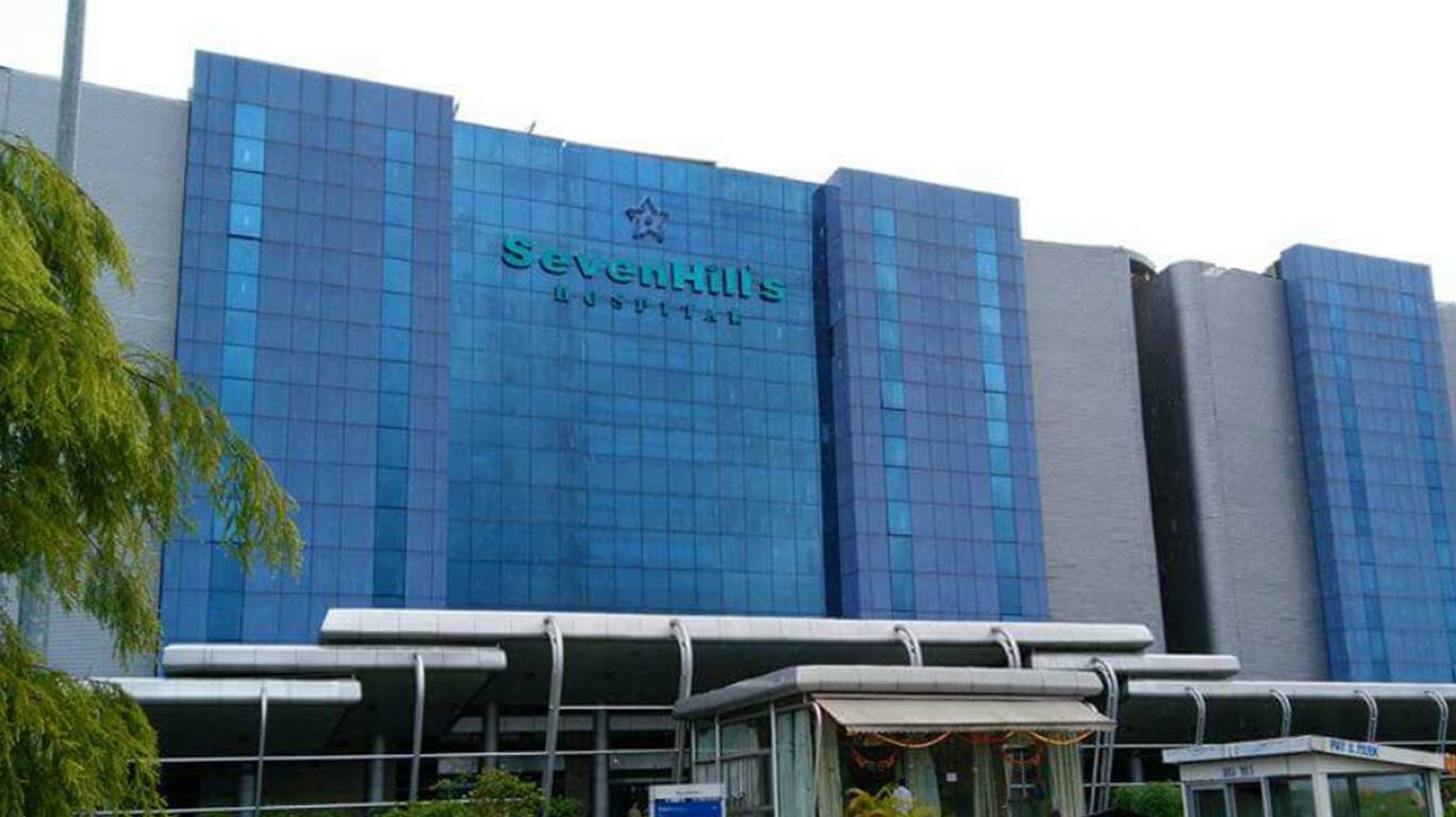 Seven Hills Hospital in Andheri to Reopen as 1,500-Bed Multi-Speciality Facility