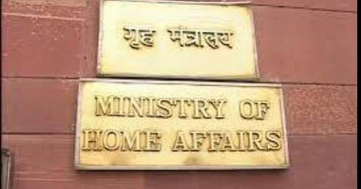 23 Pakistan-based persons designated terrorists under UAPA