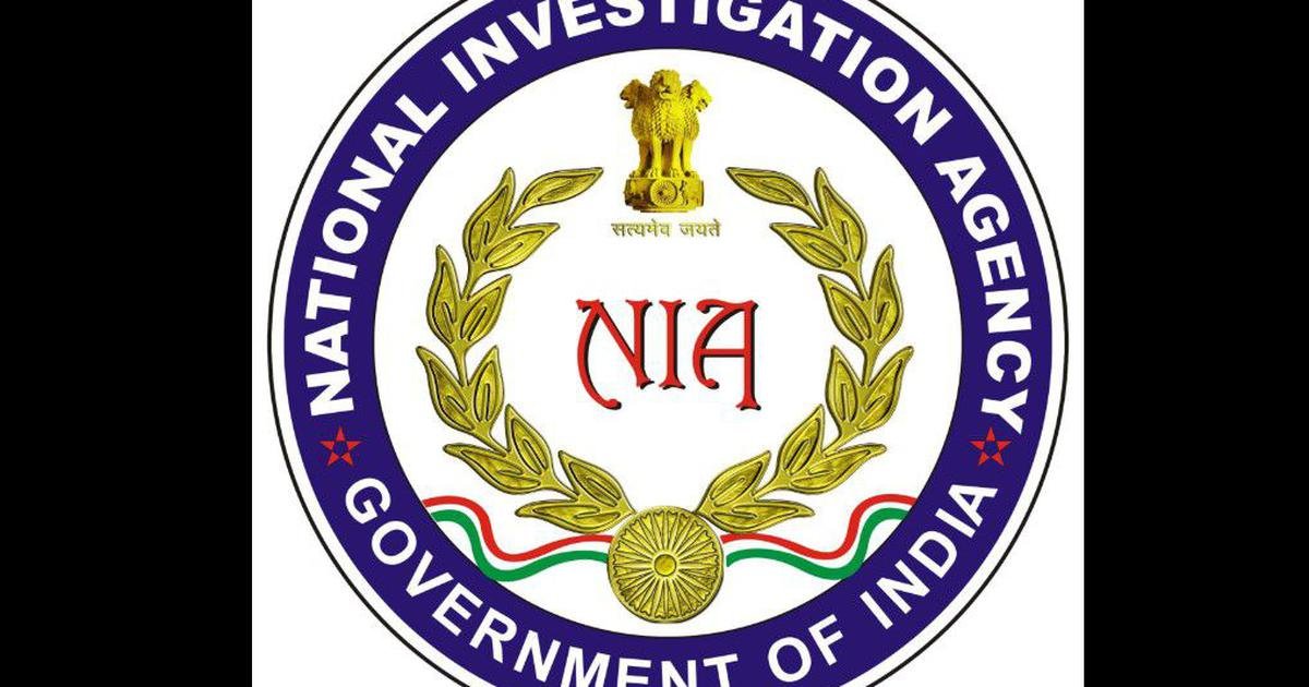 NIA files chargesheet against six separatist leaders in 1996 Kashmir mob violence case