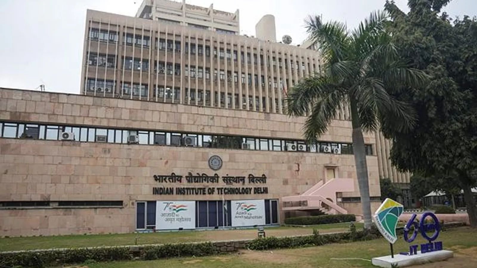‘Adaptive’ JEE Advanced: Why IITs are running a pilot test to curb coaching culture