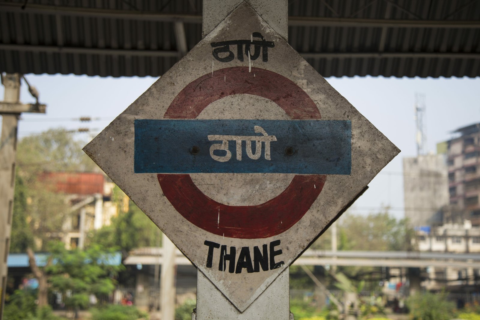 Thane gets a dedicated PCOD clinic at district hospital