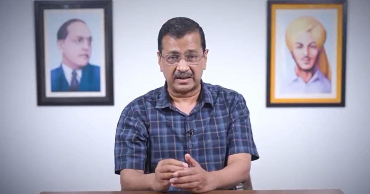 Delhi HC seeks replies from Arvind Kejriwal, others in contempt case for ‘defaming’ judge