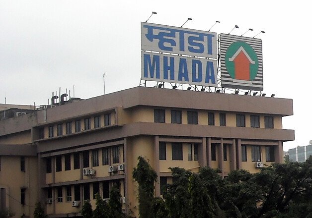 MHADA Mumbai Board to Hold Lottery for 2,640 Homes